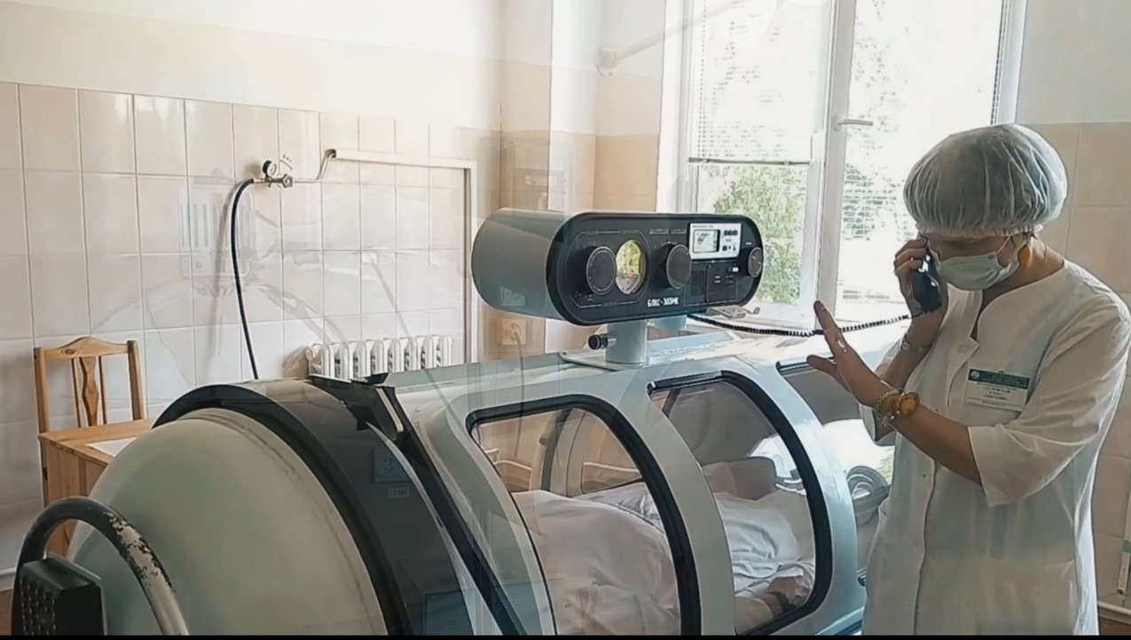 ��������������� ����������