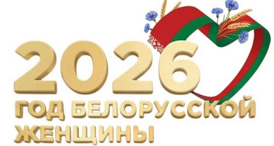 ��� ����������� �������